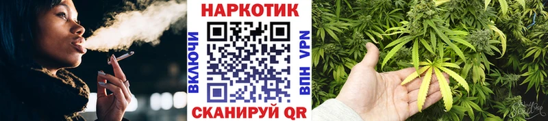 Наркота Ершов Марихуана  Мефедрон 