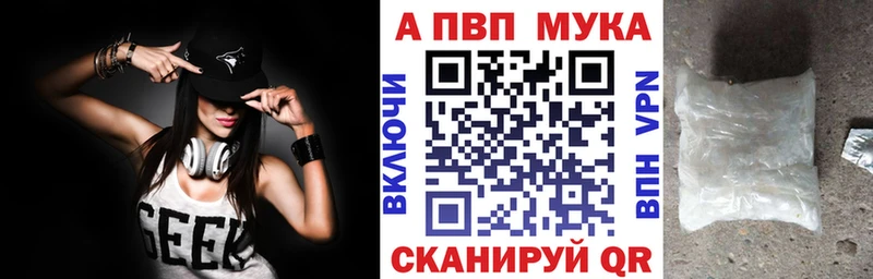 A PVP СК КРИС  Ершов 