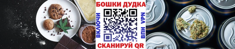 KRAKEN зеркало  Ершов  Cannafood марихуана 
