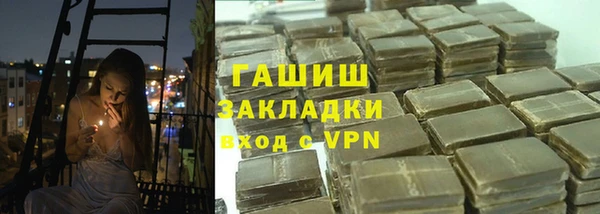 скорость Богородицк