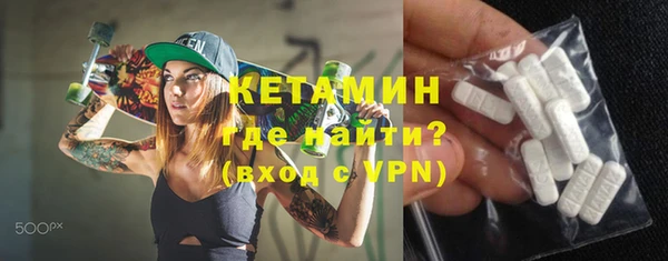 скорость Богородицк