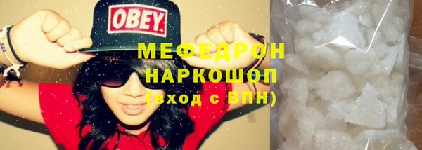 гашиш Богданович