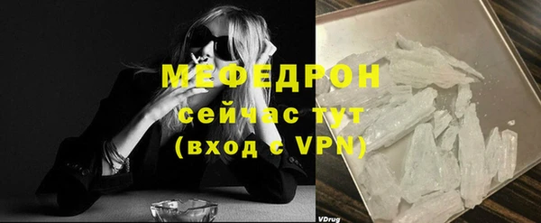 гашиш Богданович