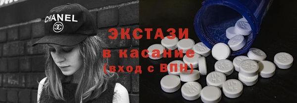 скорость Богородицк