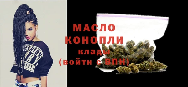 скорость Богородицк