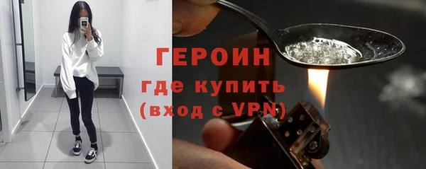 скорость Богородицк