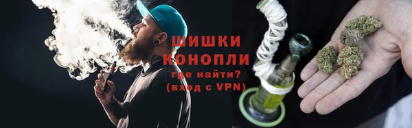скорость Богородицк
