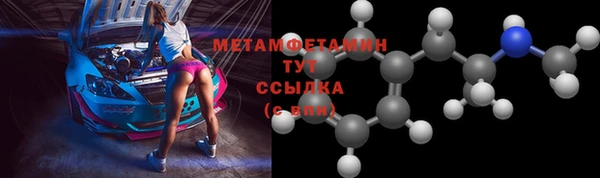 гашиш Богданович