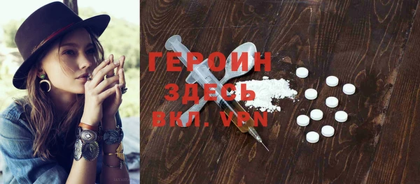гашиш Богданович