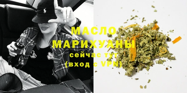 гашиш Богданович