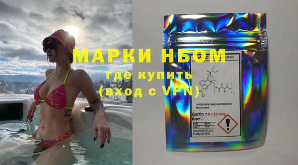 гашиш Богданович