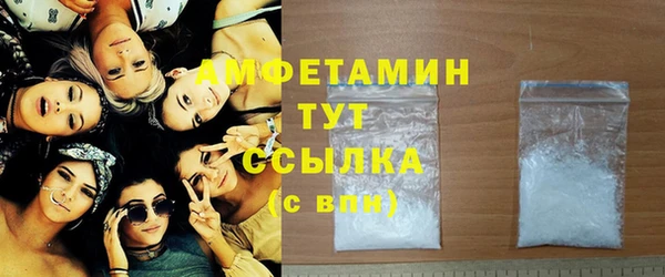 скорость Богородицк