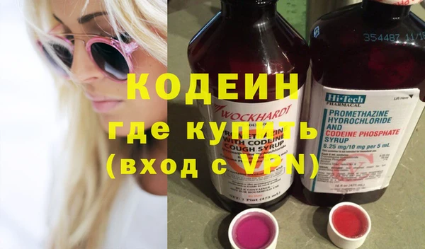 гашиш Богданович