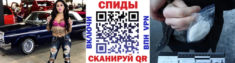 Метамфетамин Декстрометамфетамин 99.9%  Ершов 